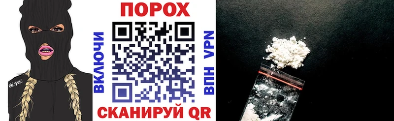 даркнет наркотические препараты  Волгореченск  Амфетамин Розовый 