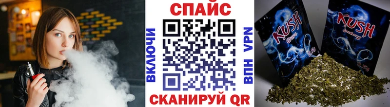 наркошоп  Волгореченск  БУТИРАТ буратино 