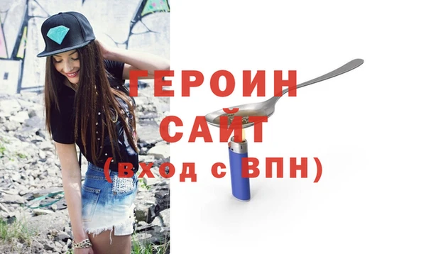 мяу мяу кристалл Богданович
