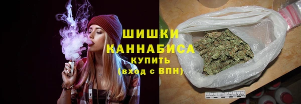 мяу мяу кристалл Богданович