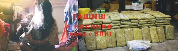 MDMA Premium VHQ Богородицк