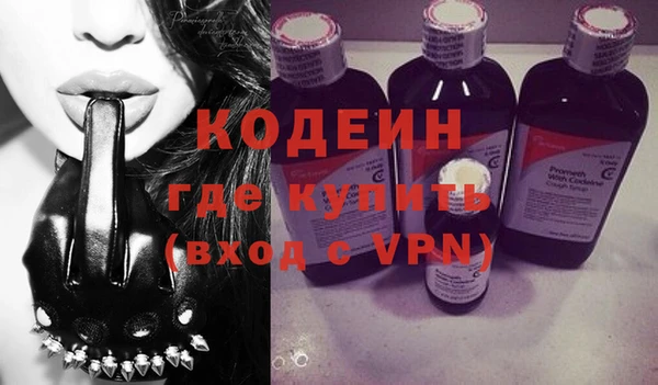MDMA Premium VHQ Богородицк