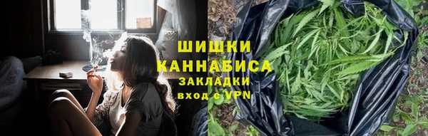 MDMA Premium VHQ Богородицк