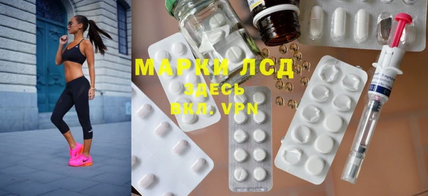 MDMA Premium VHQ Богородицк
