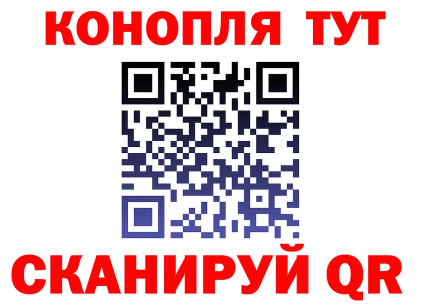 МЕФ VHQ маркетплейс площадка MEGA Волгореченск