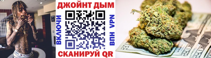 закладка  блэк спрут сайт  Бошки марихуана THC 21%  Волгореченск 